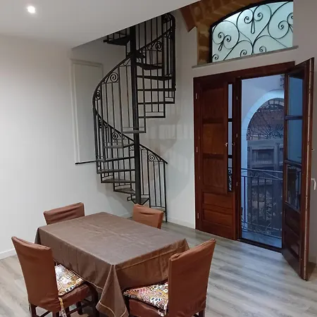 Vernagallo's House Apartment *